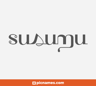 Susumu