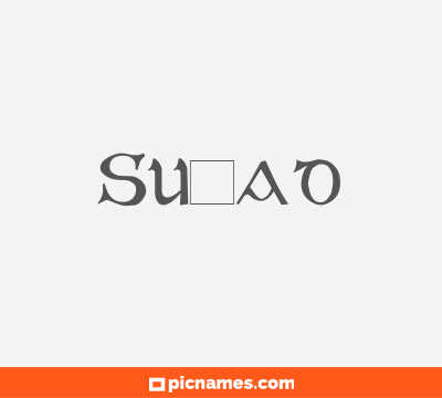 Su’ad