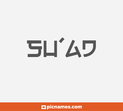Su’ad