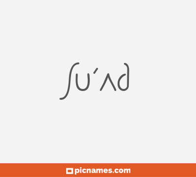 Su’ad