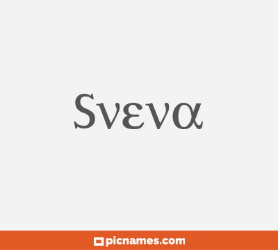 Sveva