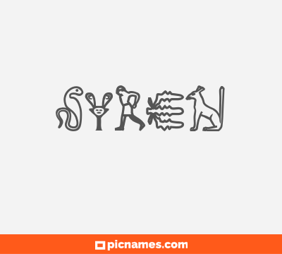 Syren