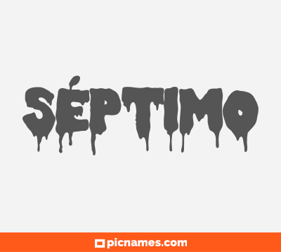 Séptimo