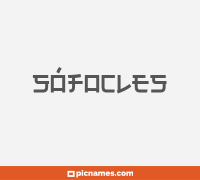 Sófocles
