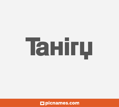 Tahiry