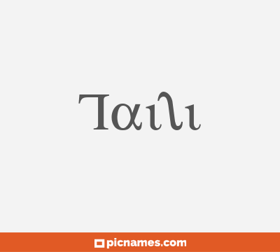 Taili