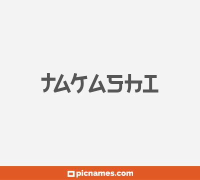 Takashi