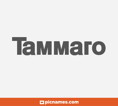 Tammaro