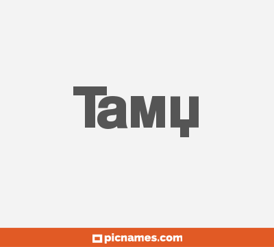 Tamy
