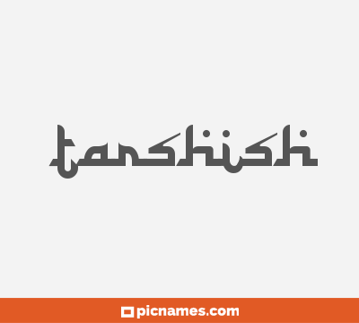 Tarshish