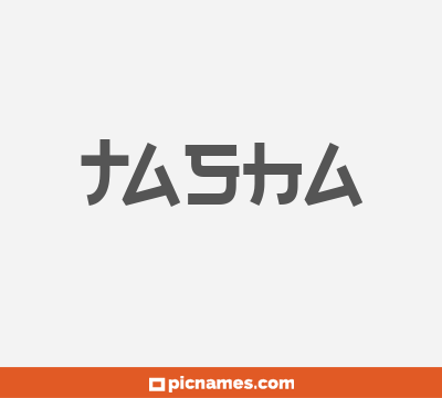 Tasha