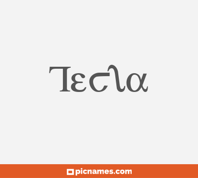 Tecla