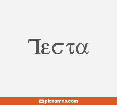 Tecta