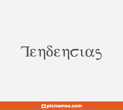 Tendencias