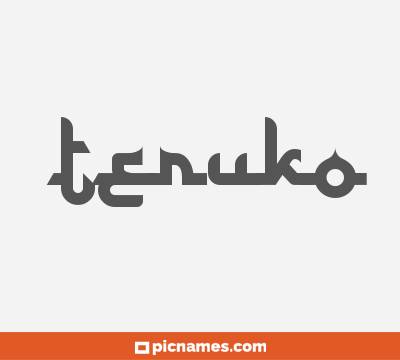 Teruko