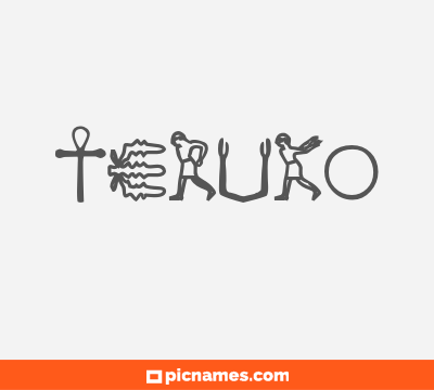 Teruko