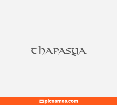 Thapasya