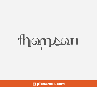 Thomson