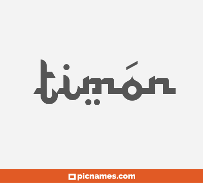 Timón