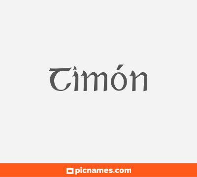 Timón