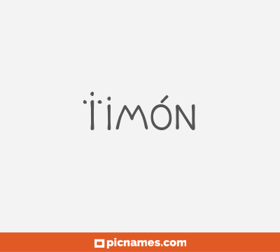 Timón