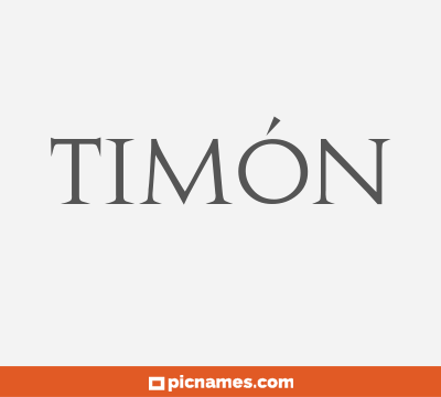 Timón