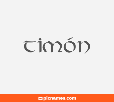 Timón