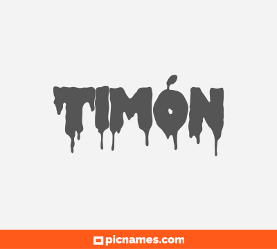 Timón