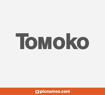Tomoko
