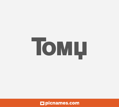 Tomy