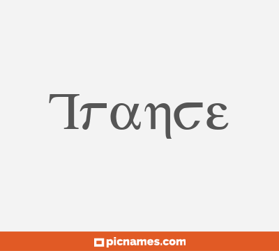 Trance