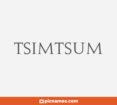 Tsimtsum