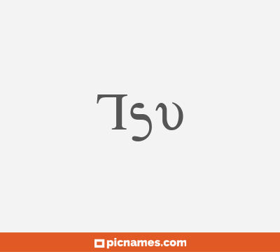 Tsu