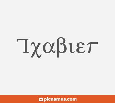 Txabier