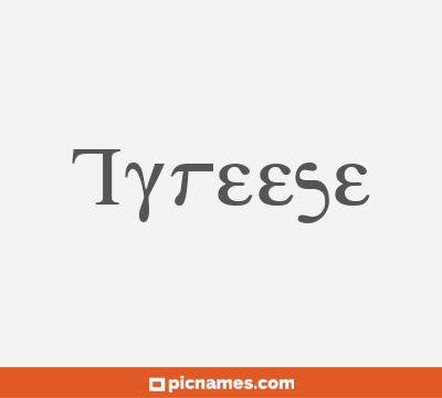 Tyreese