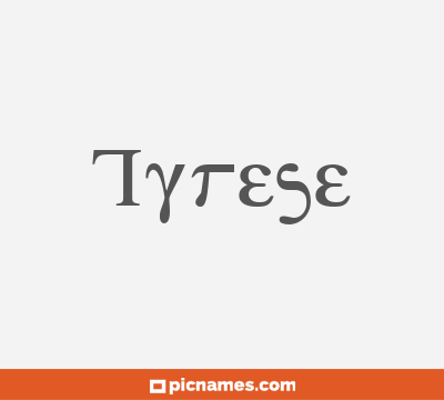 Tyrese