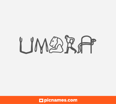 Umbra