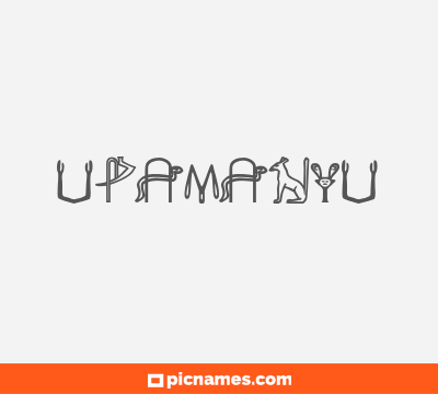 Upamanyu