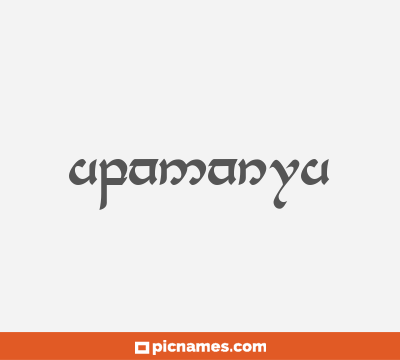 Upamanyu