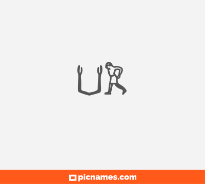 Ur