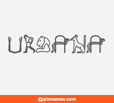 Urbana