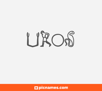 Uros