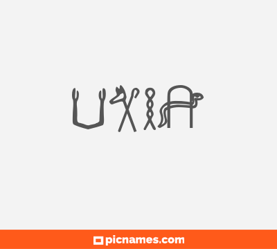 Uxía