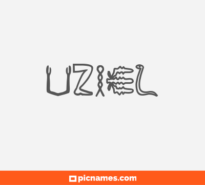 Uziel