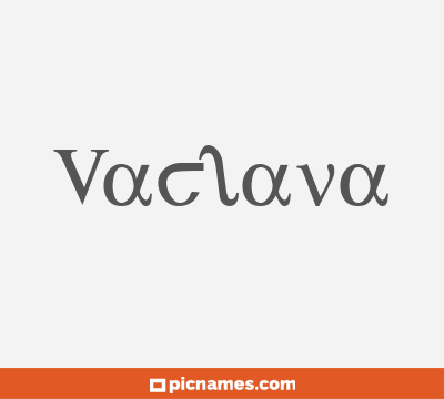 Vaclava