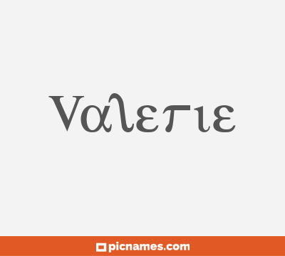 Valerie