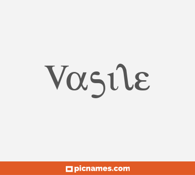 Vasile