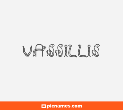 Vassillis