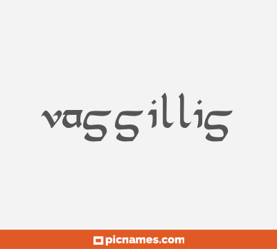 Vassillis