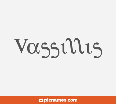 Vassillis